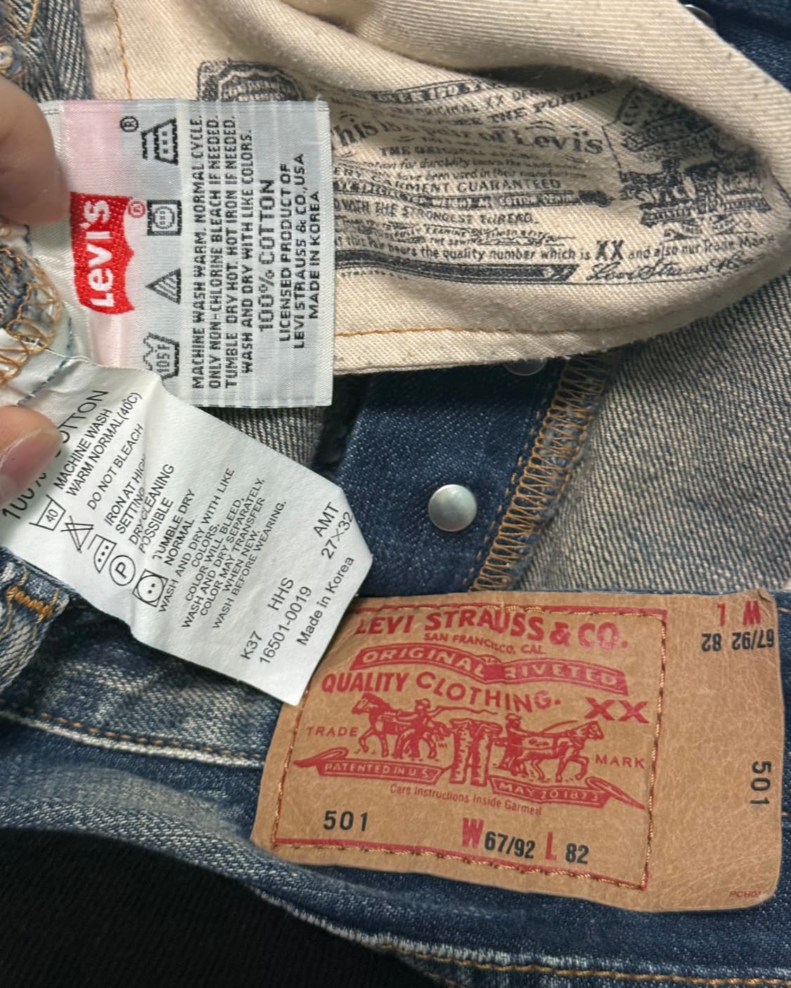 리바이스 501 샌드 워싱 데님 워크 팬츠 바지 27 일자핏 스트레이트핏 상품이미지5