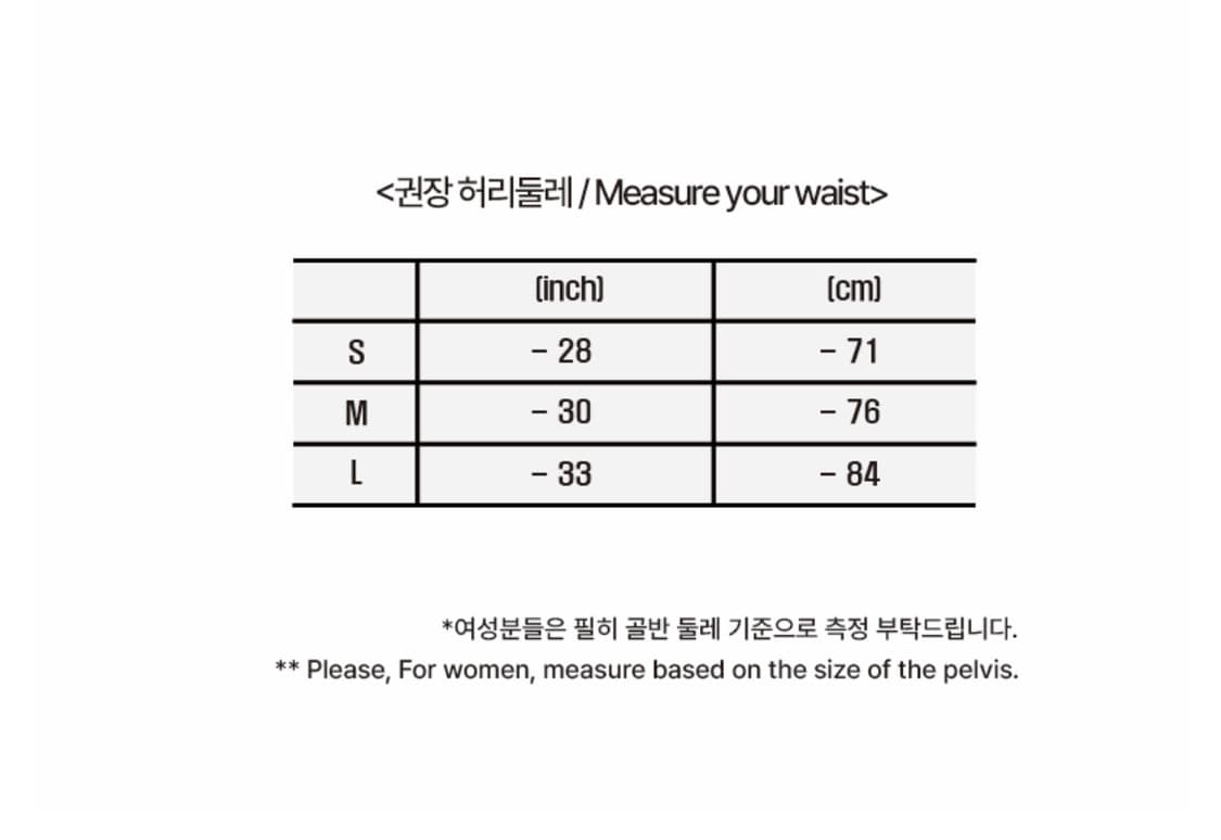 플라스틱 프로덕트 데님 판매 상품이미지4