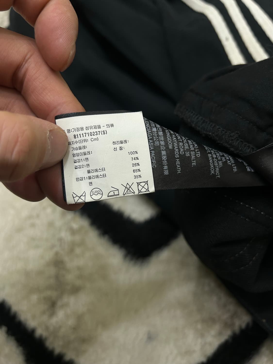 [S]발렌시아가x아디다스 라지 배기 데님팬츠/흑청 상품이미지9