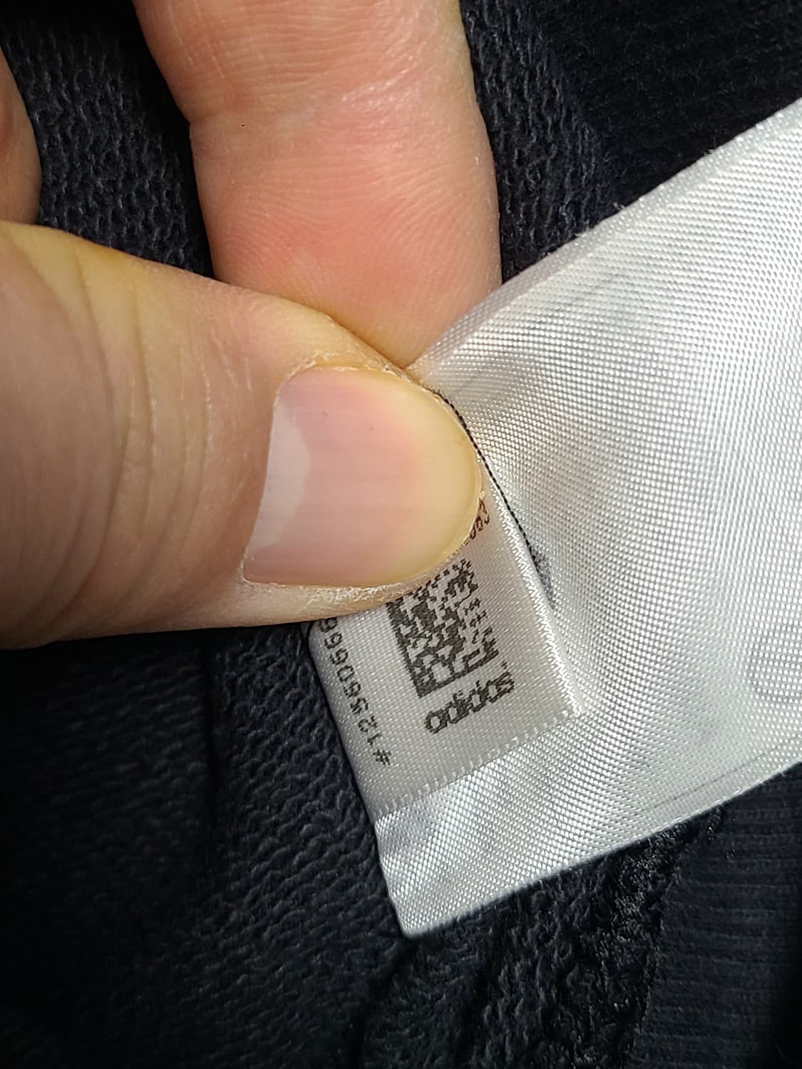 아디다스 빅로고 후드티 XL정사이즈 로  95  적당 검정 상품이미지6