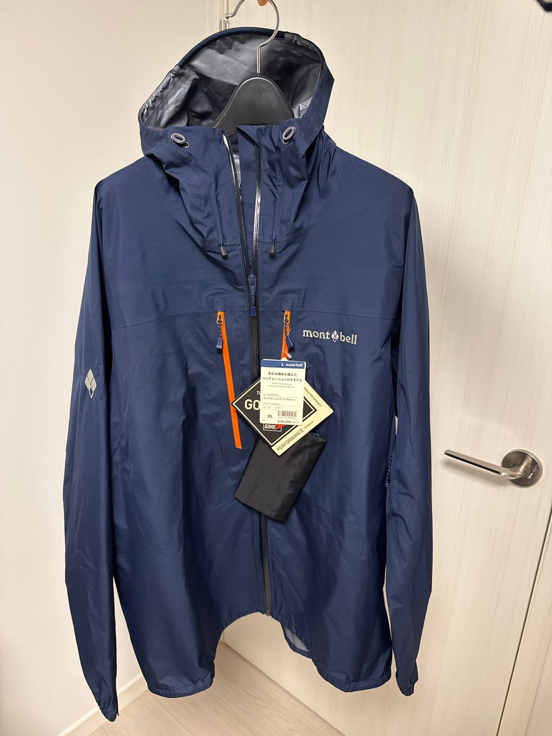 몽벨 텐페스토 자켓 상품이미지2