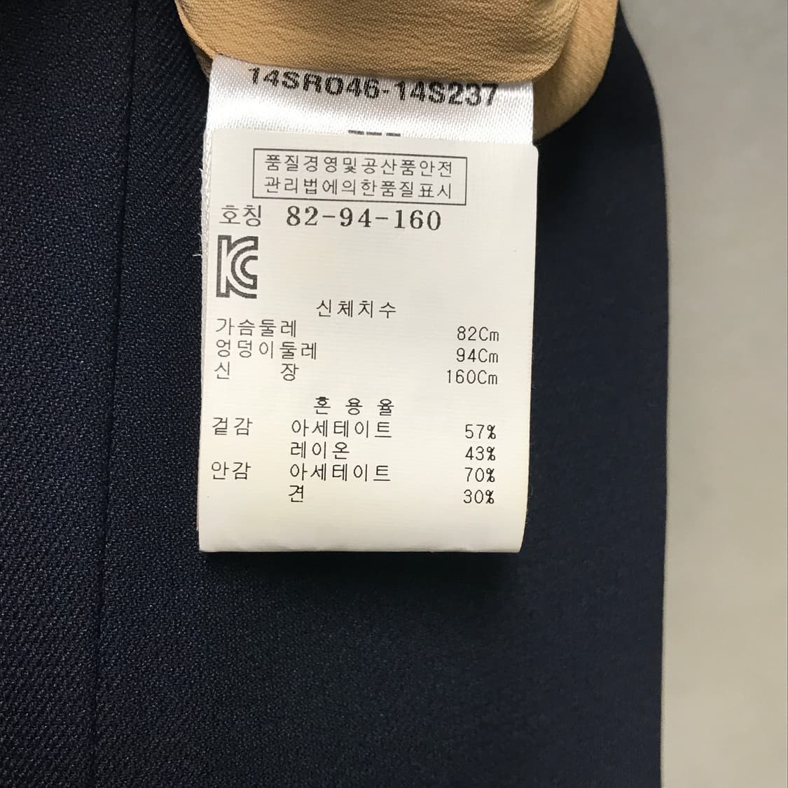 끌로에 원피스 82(W) 상품이미지6