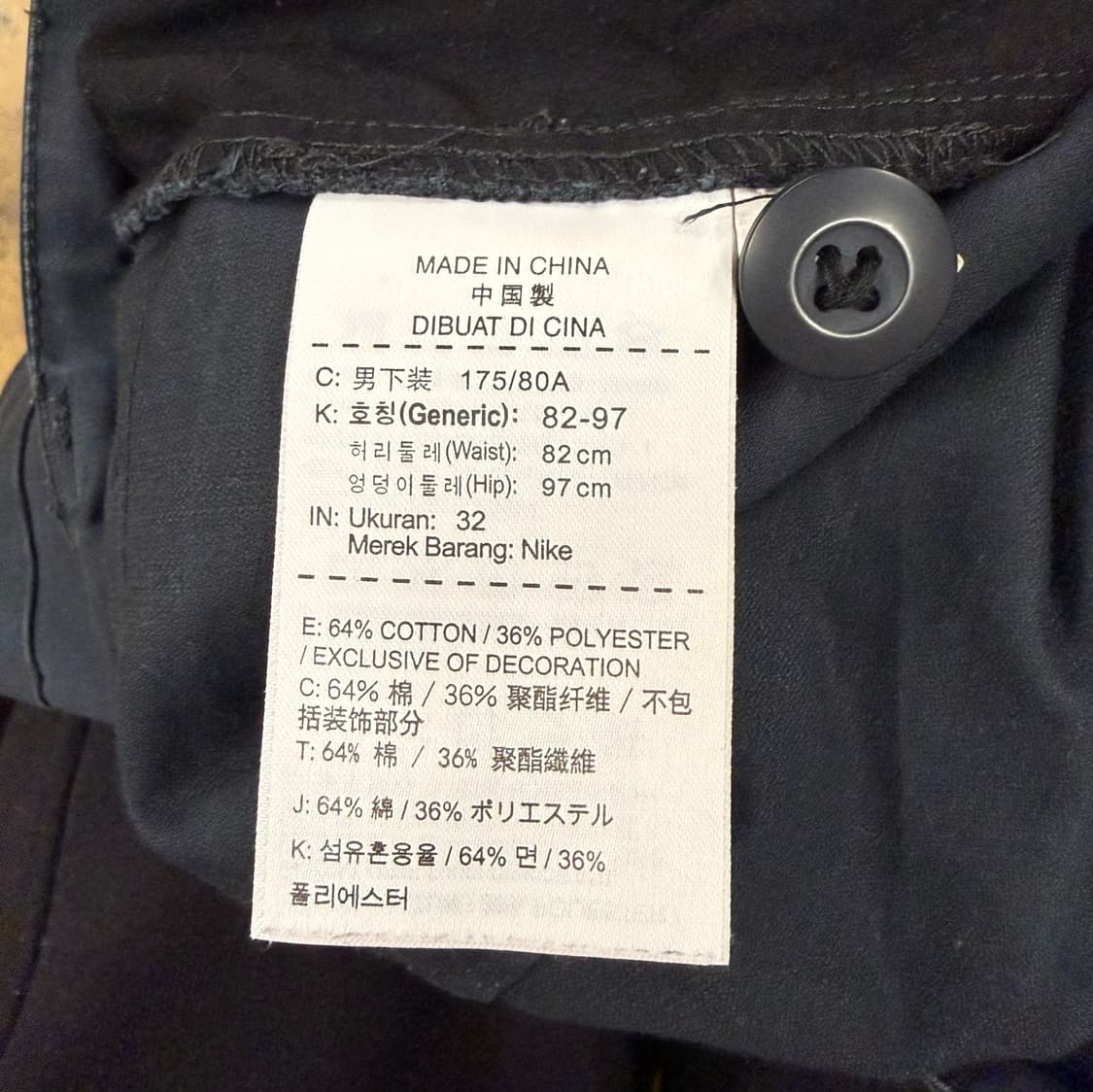 [정품/32] 나이키 카고 팬츠 바지 b12 상품이미지5