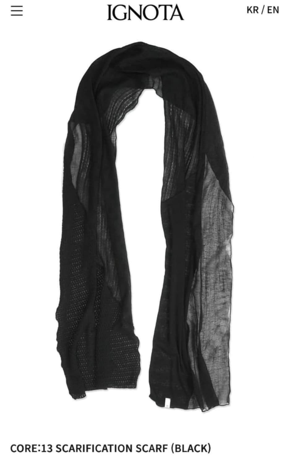 구매/ IGNOTA CORE:13 SCARF (BLACK) 상품이미지1