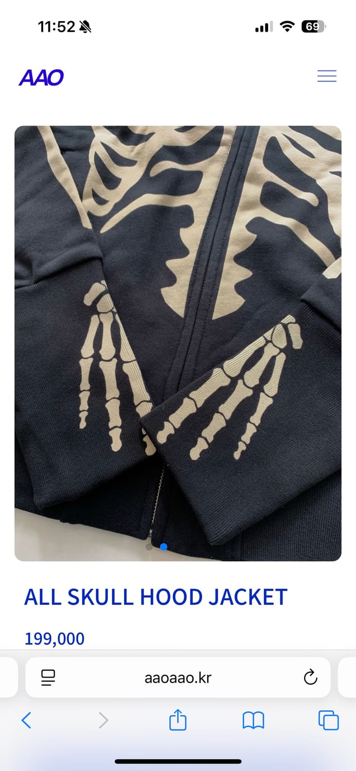 ALL SKULL HOOD JACKET 2XL 상품이미지4