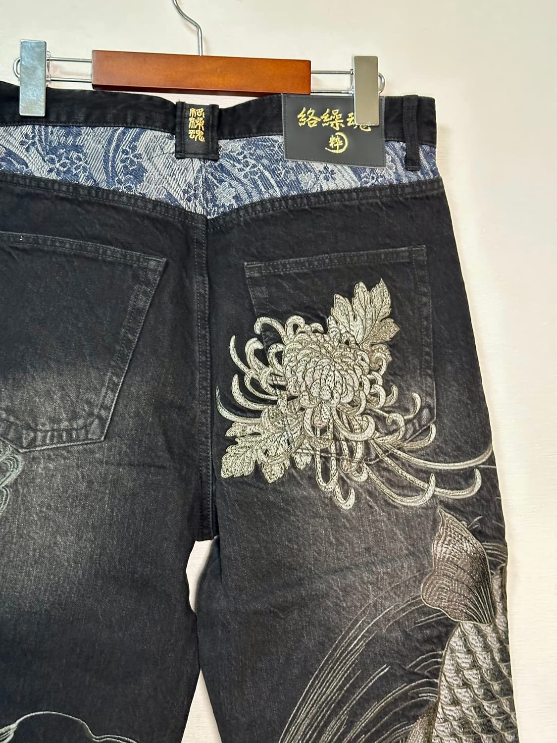 카라쿠리 타마시•스이/ 잉어 흑청 데님(새상품) 상품이미지5