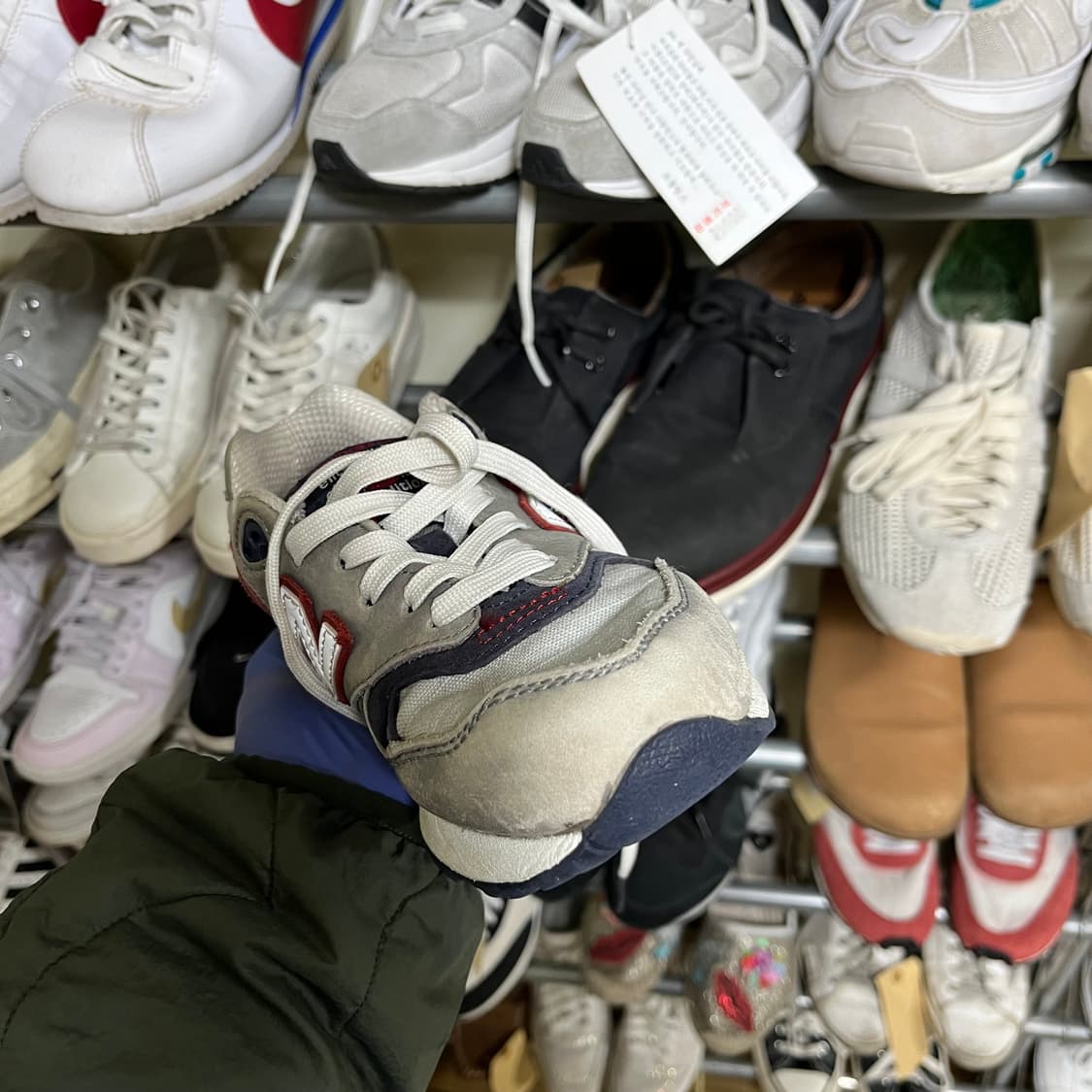 뉴발란스 상품이미지5