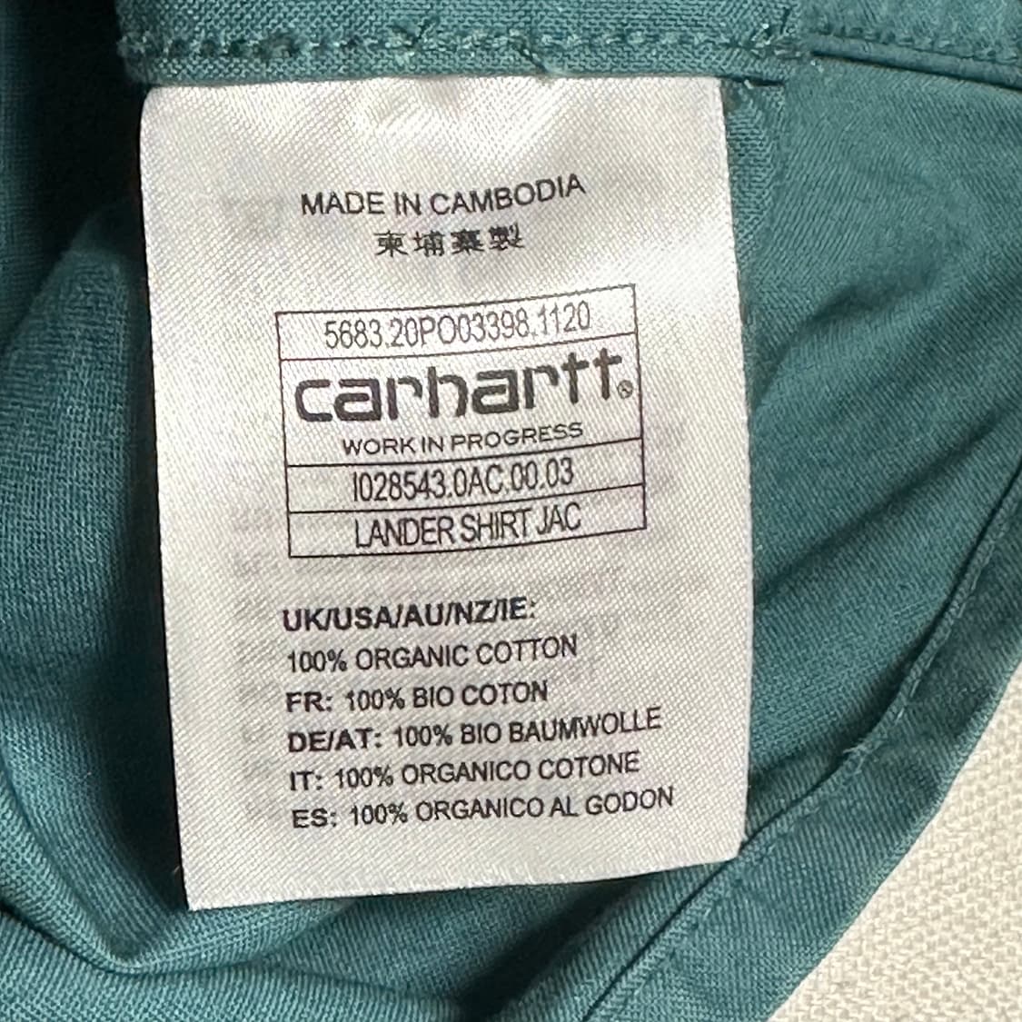 L 칼하트 민트 워크 자켓 상품이미지5