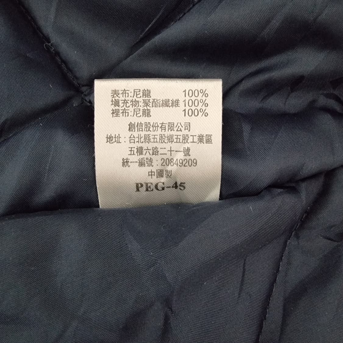 MLB 뉴욕 양키즈 스타디움 자켓 95 상품이미지5