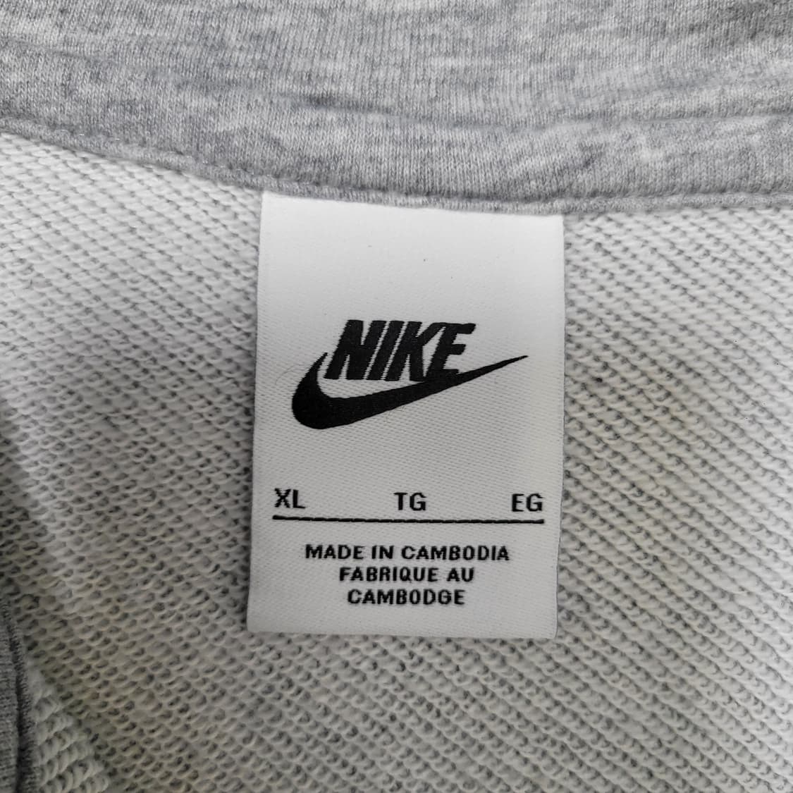 nike 나이키 그레이 후드집업 상품이미지2