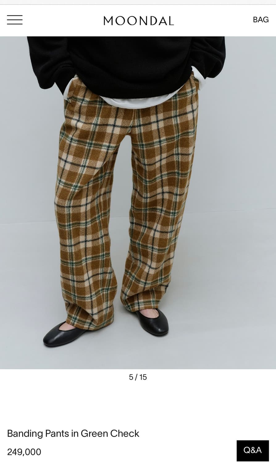 문달 banding pants in green check 구해요 상품이미지2