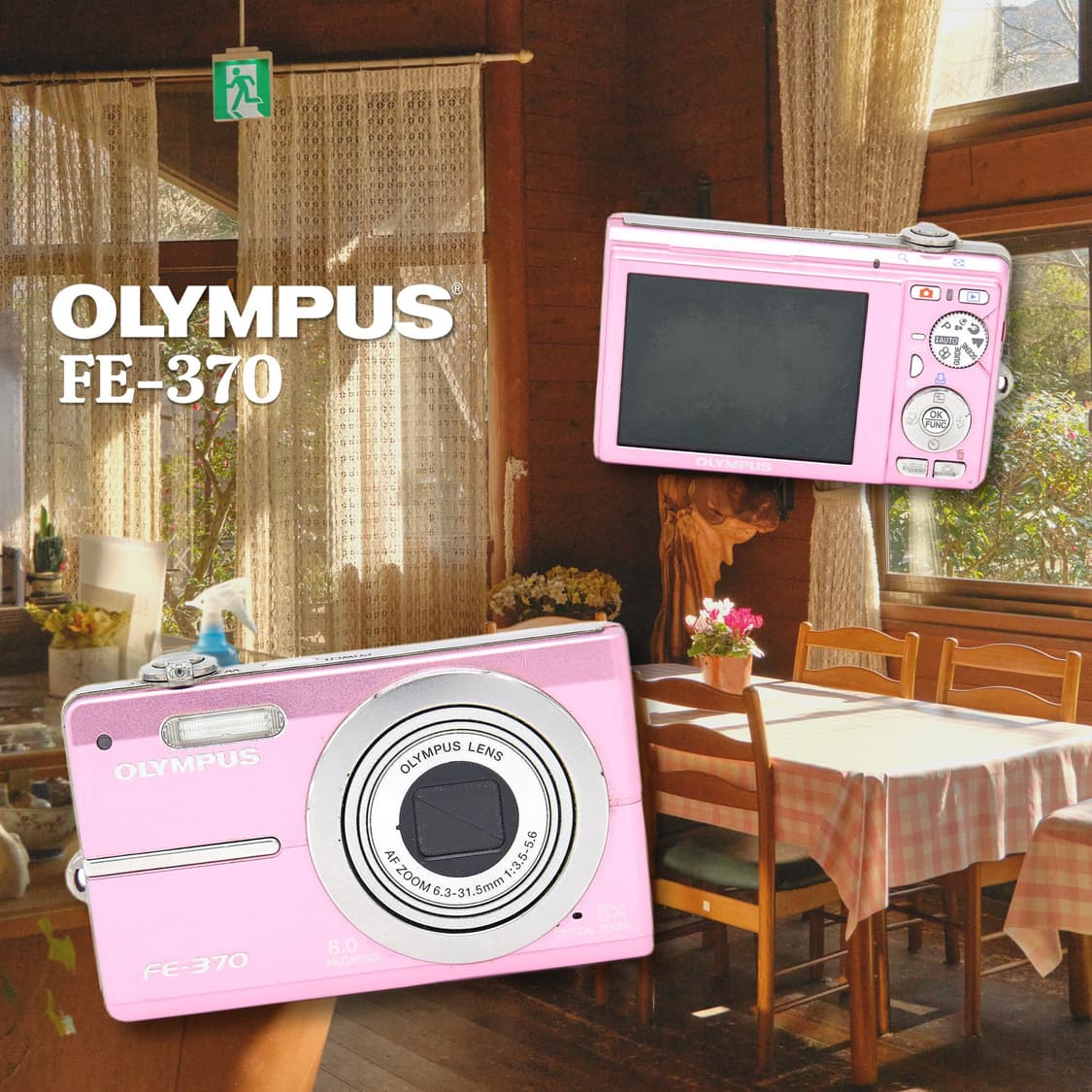 올림푸스 FE-370 디카✨ 상품이미지1