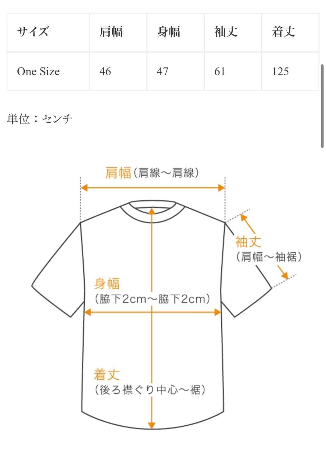 WILDFRAULEIN Ryoyu zipup 상품이미지9