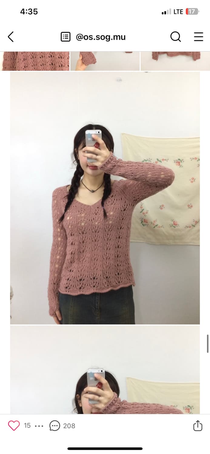 옷속무 빈티지 브이넥 핑크 니트 상품이미지3