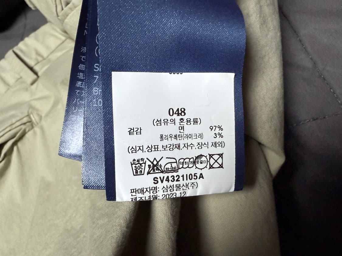 슬로웨어 인코텍스 48 섬머 포플린 베이지 면바지 정식수입 상품이미지6