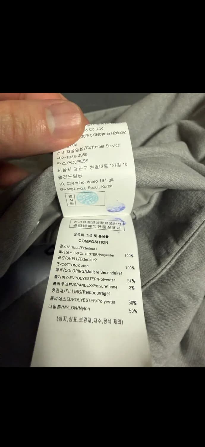 솔리드옴므 마원 ma-1 22fw 52 상품이미지4