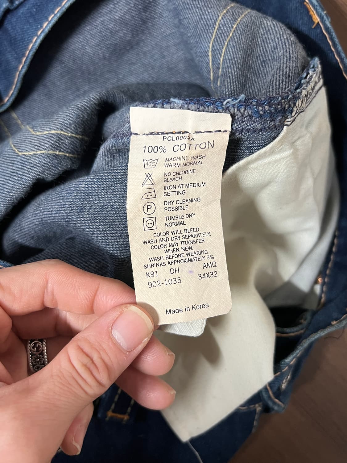 Levis Type1 902 리바이스 와이드핏 인디고 데님 팬츠 상품이미지7