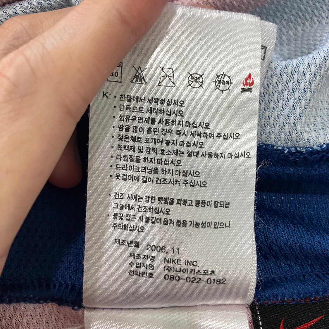 나이키 바르셀로나 07-08 앙리 유니폼 반팔 상품이미지9