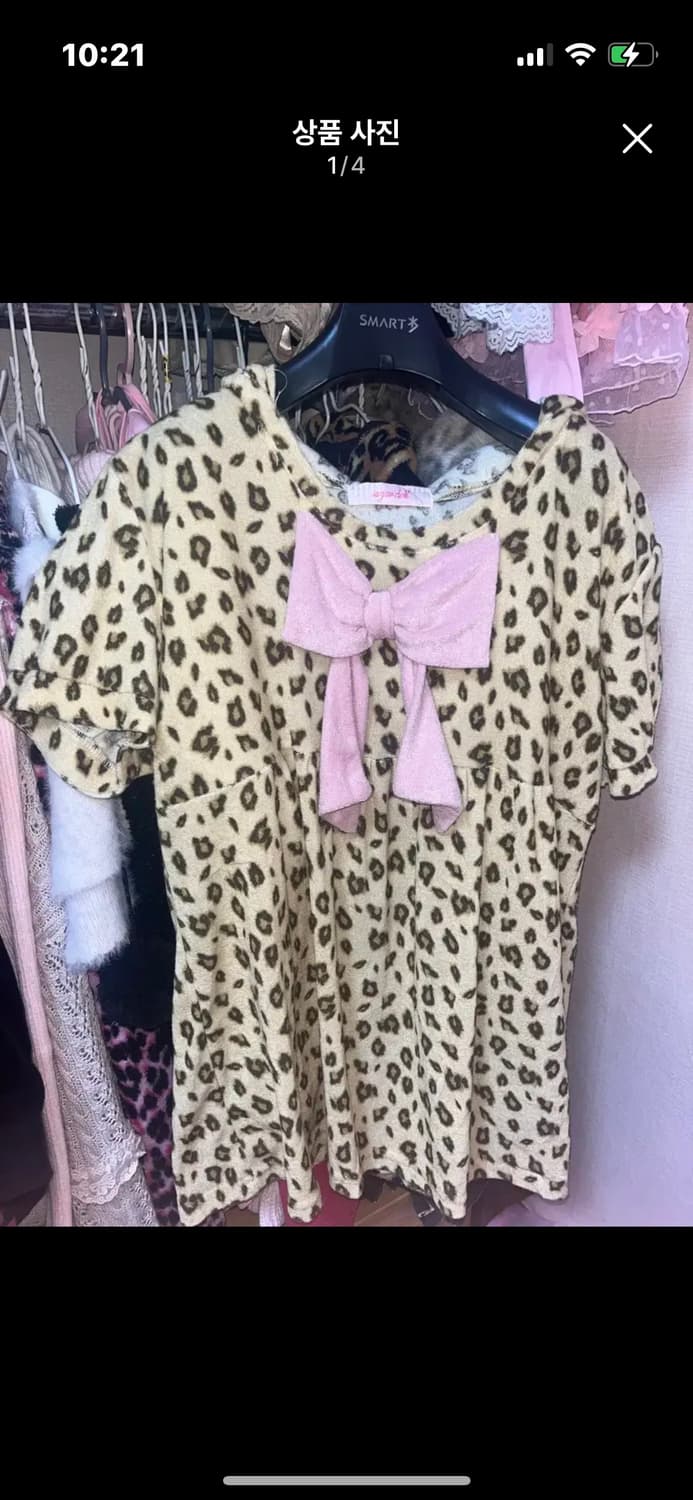 Sugar doll 슈가돌 레오파드 갸루파자마 후드티 네코미미 상품이미지1