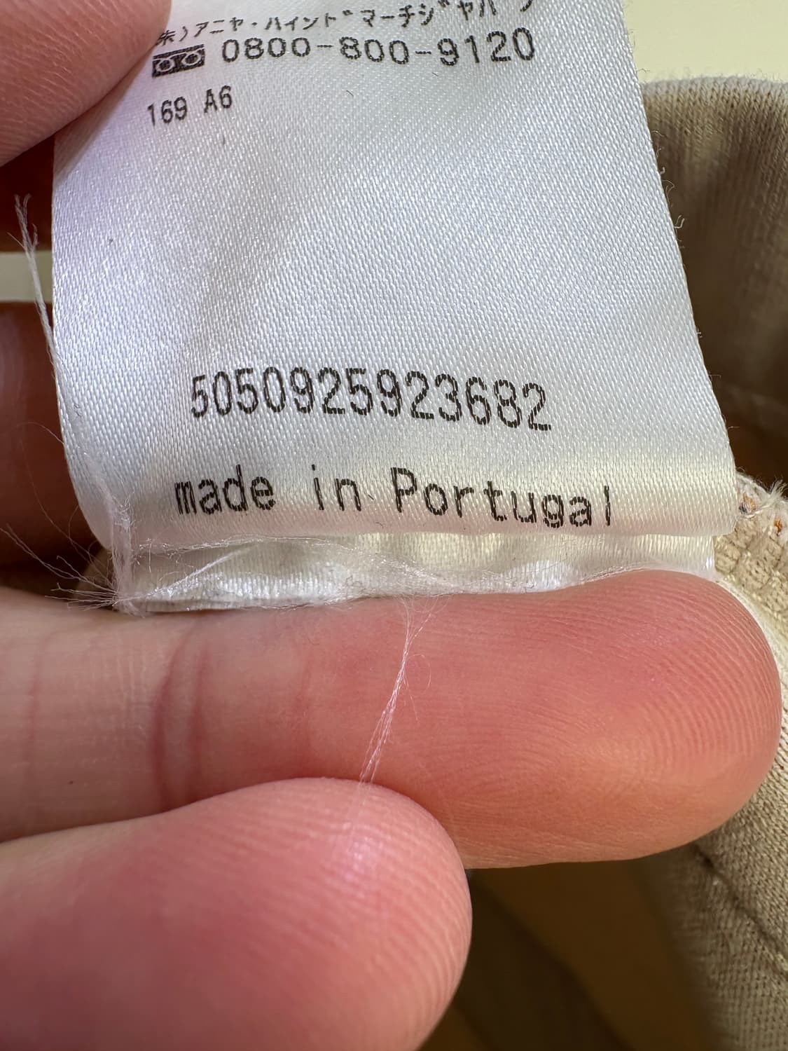 UNKNOWN (Made in Portugal) 맨투맨 상품이미지7