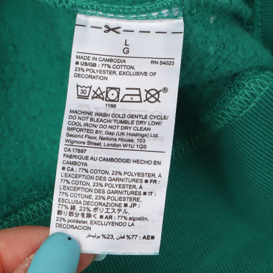 갭 그린 아치로고 후드티 상품이미지9