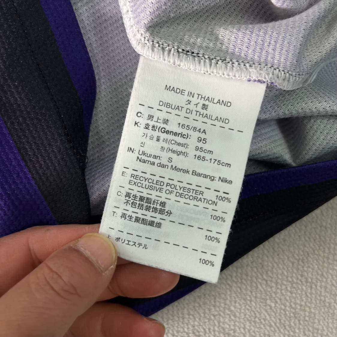 100 나이키 아스날 12-13 어웨이 긴팔 유니폼 상품이미지7