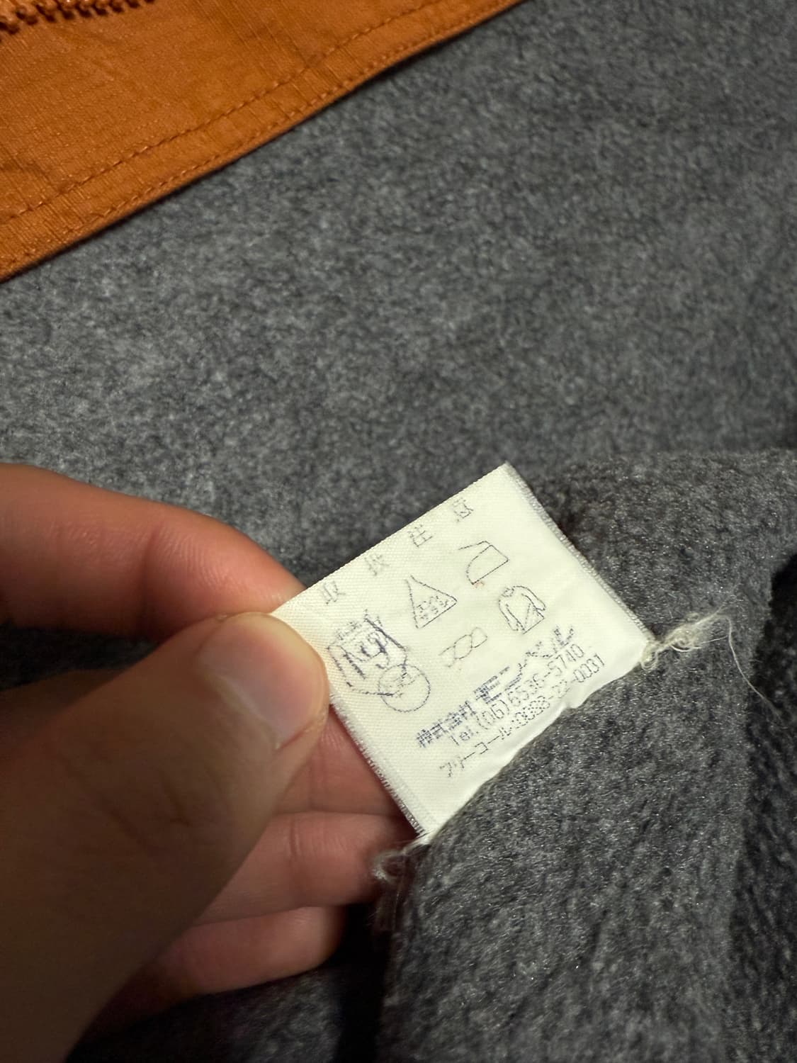 올드 몽벨 Climaplus N-3B타입 나일론 파카 상품이미지7