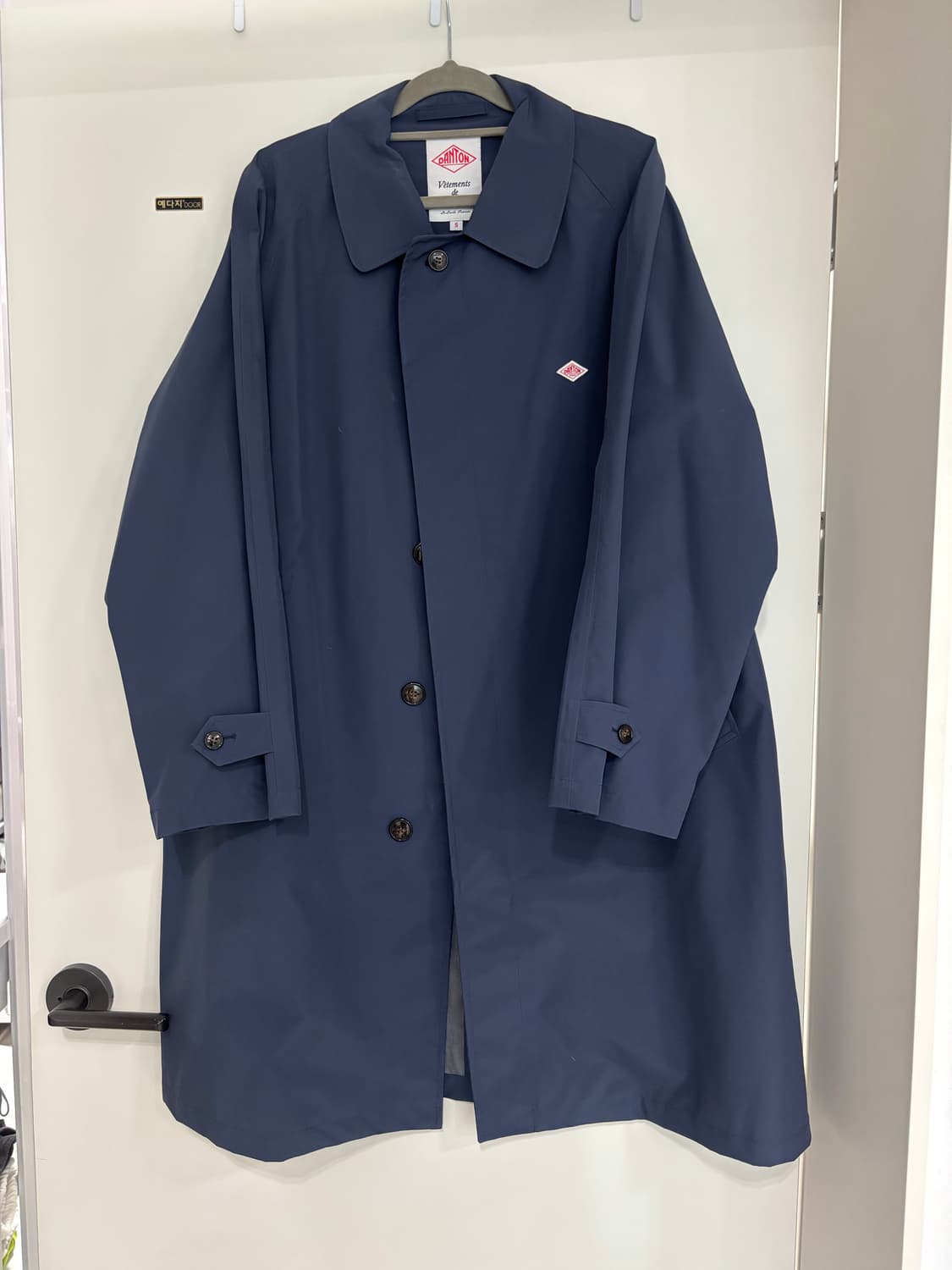 단톤 레인코트 상품이미지1