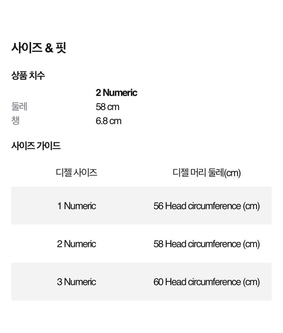 새제품) 디젤 코리 자크 워시 볼캡 블루 상품이미지6