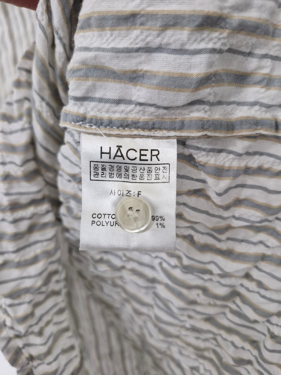 HACER 아쎄르 코튼 셔츠 상품이미지6