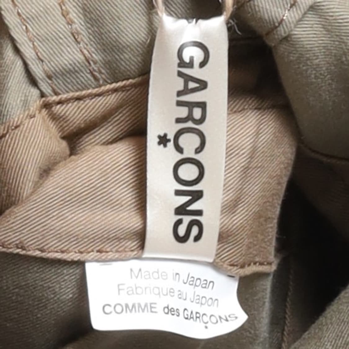 꼼데가르송 COMME des GARCONS Poncho Jacket    상품이미지8