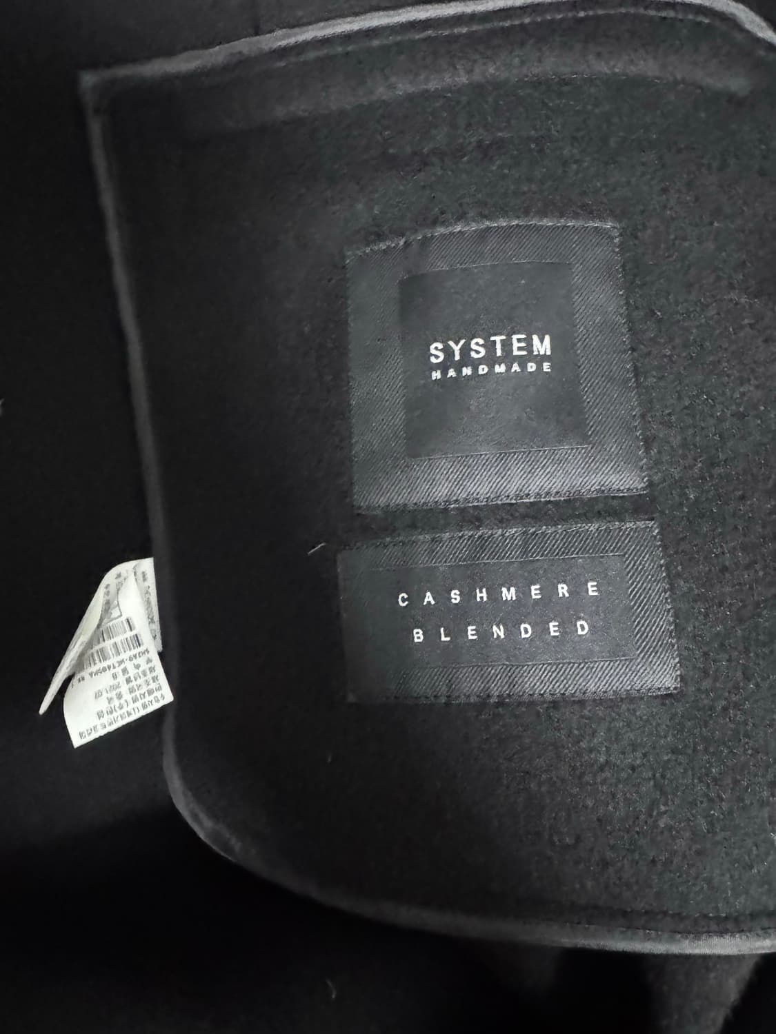 시스템 코트 상품이미지2