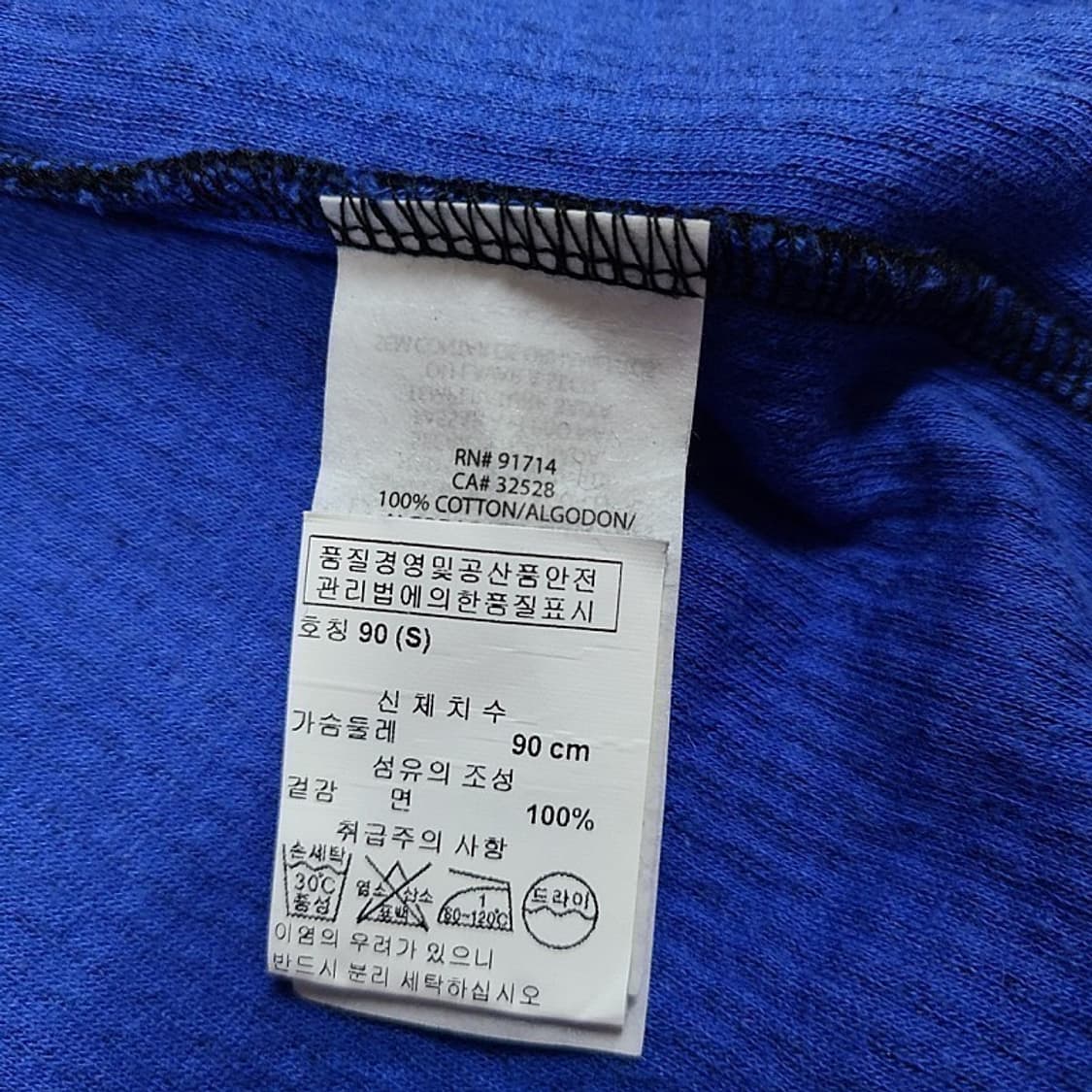 알마니 집업  상품이미지5