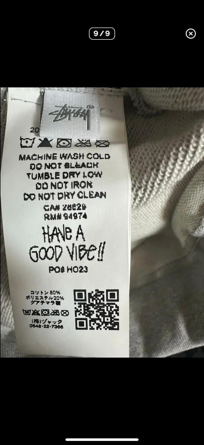 스투시 왕관 세트(상,하의) 상품이미지9