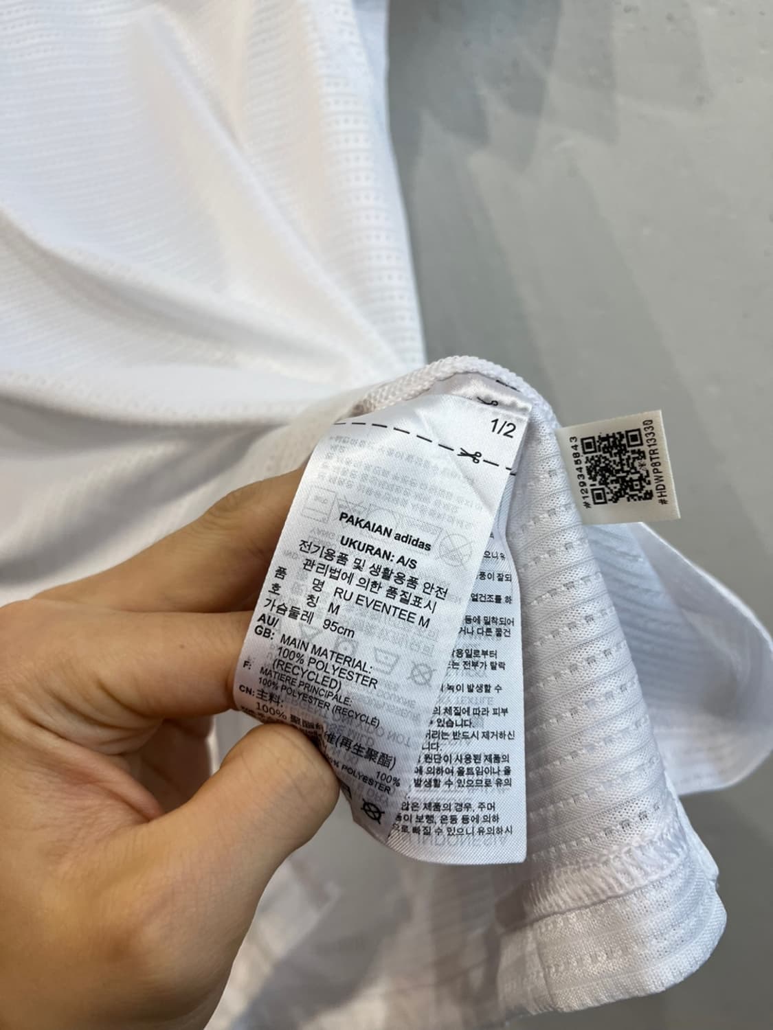 adidas running top  상품이미지5