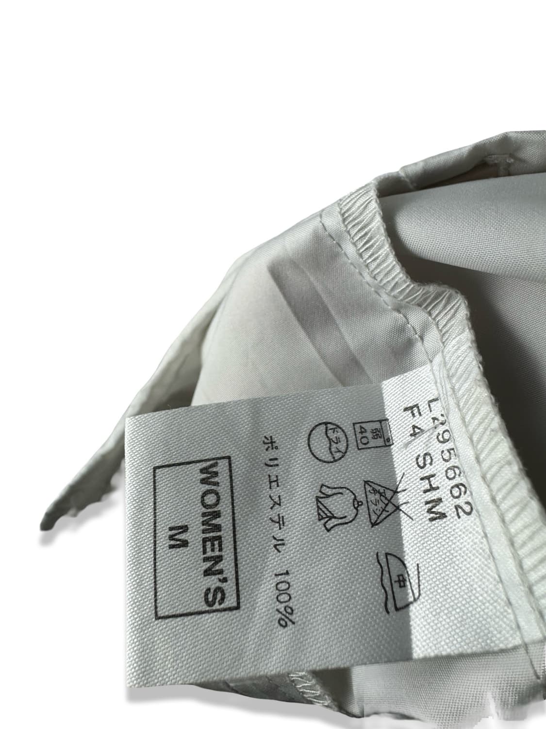 00s 나이키 블루 스우시 바람막이2816 상품이미지5