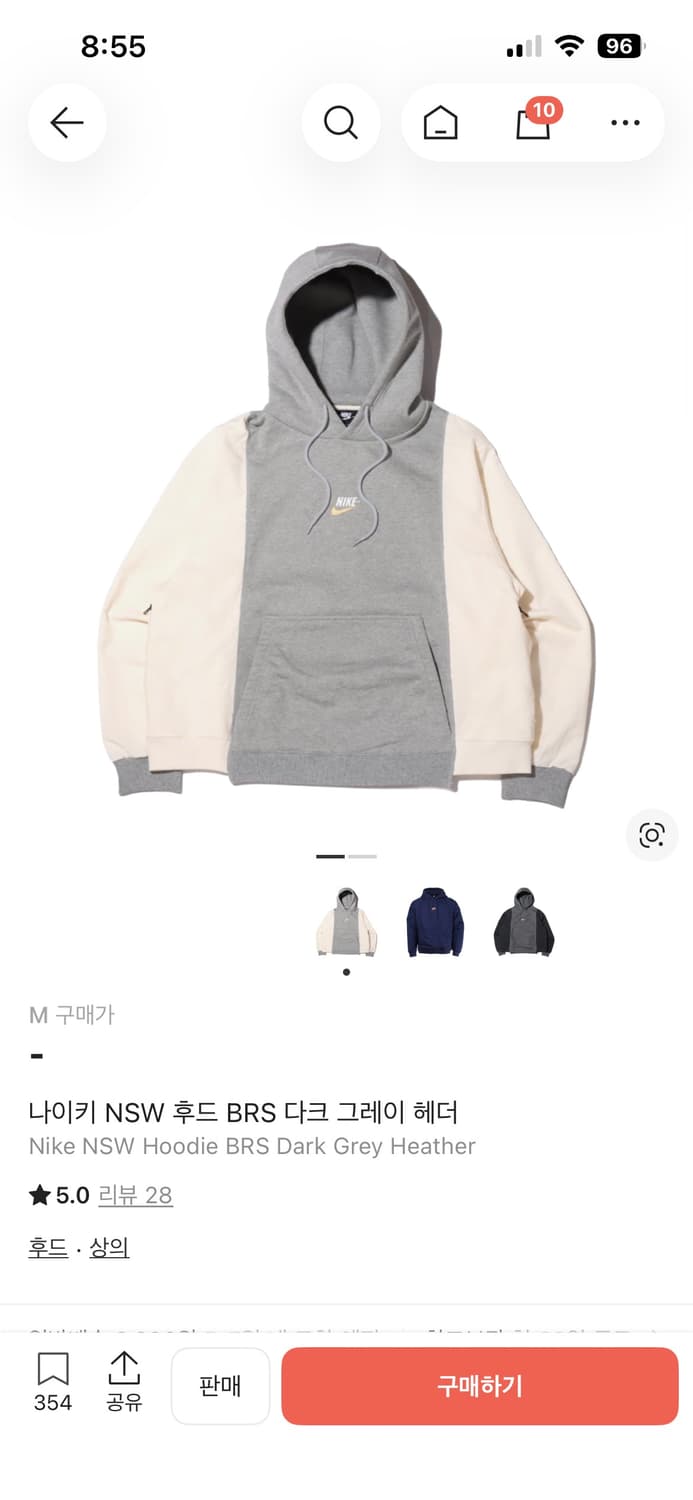 나이키 NSW 후드 BRS 다크 그레이 헤더 M 상품이미지5