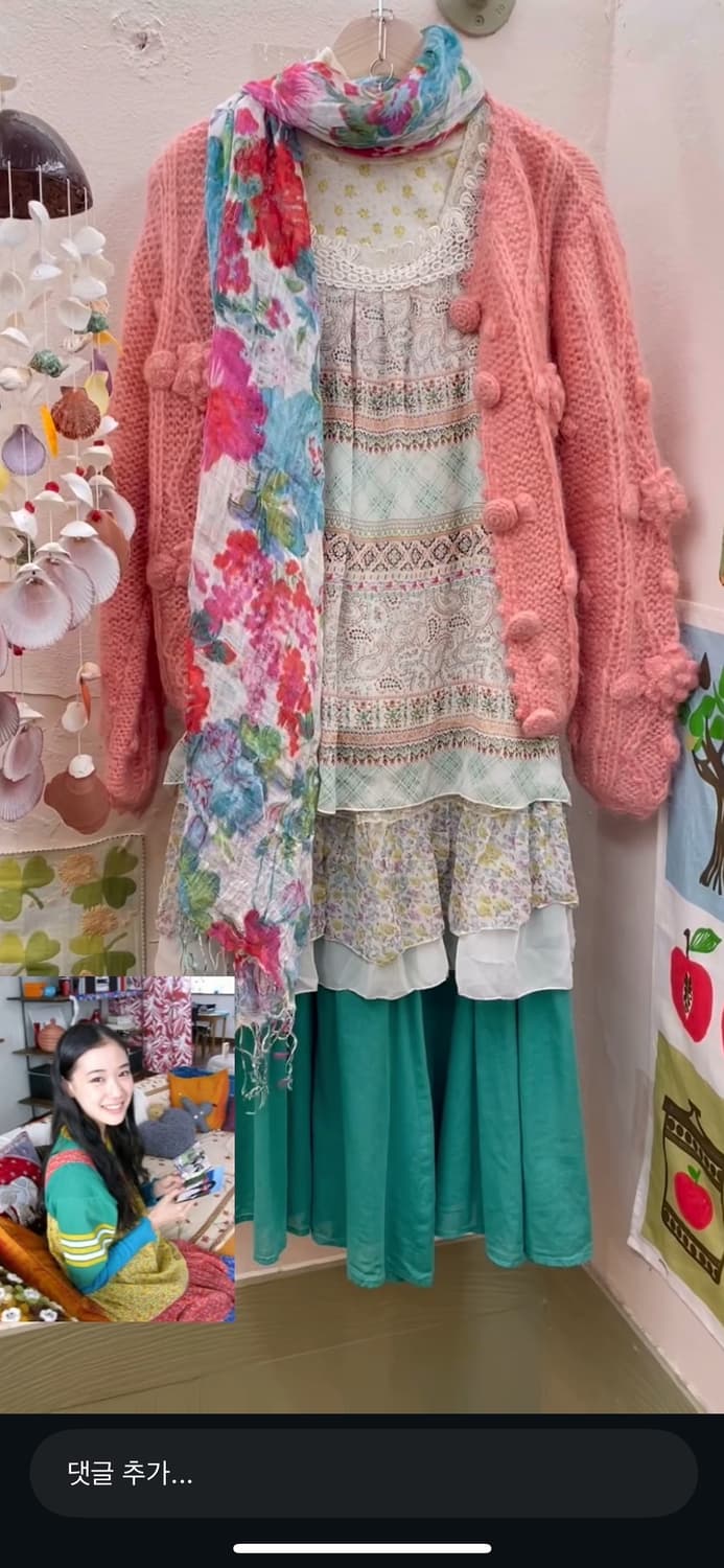 (소장품)빈티지 모리걸 하구미깔 코디세트 모리노이에 상품이미지1