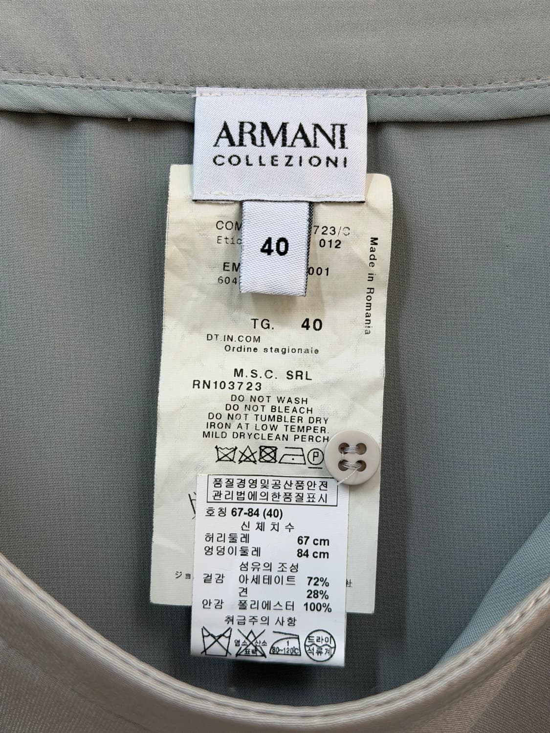 Armani Collezioni 플리츠 디테일 미디 스커트 40 상품이미지3