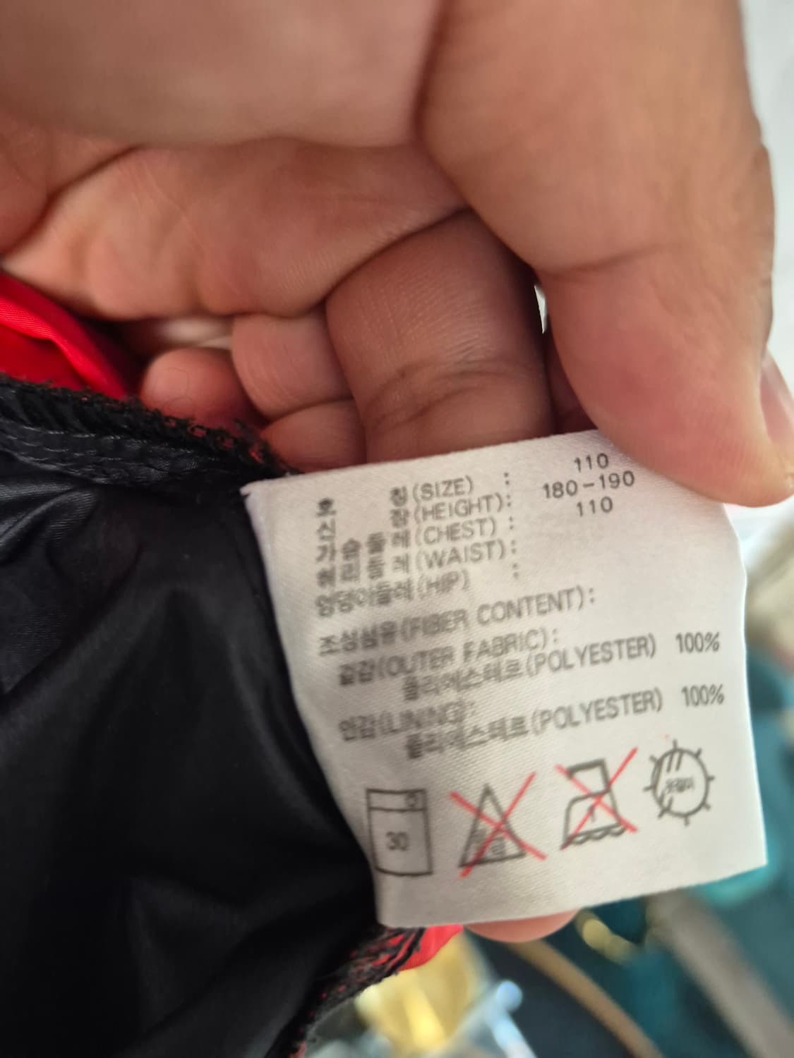 나이키 ACG 바람막이 자켓 사이즈 110 상품이미지7