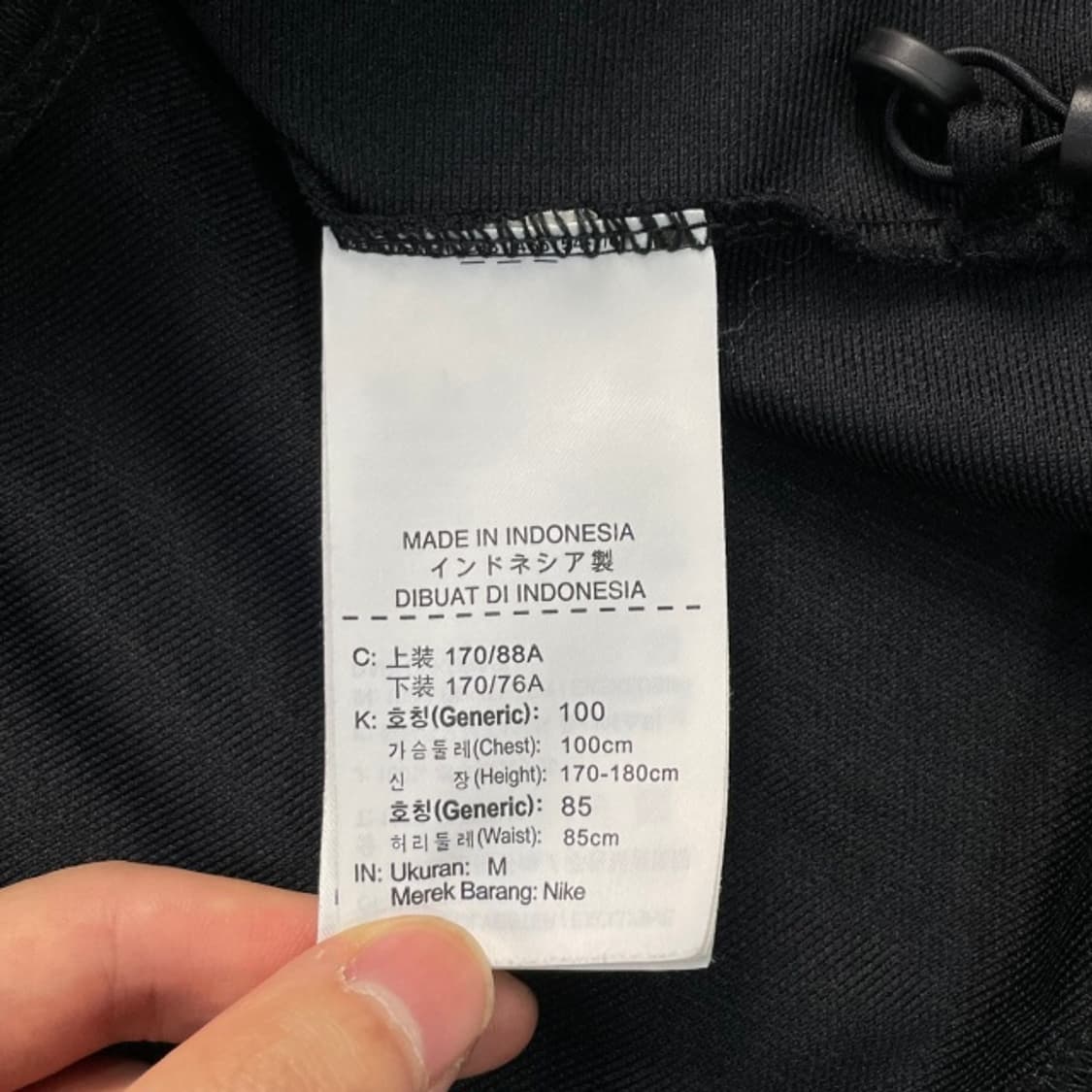 100 나이키 드라이핏 자켓 상품이미지4