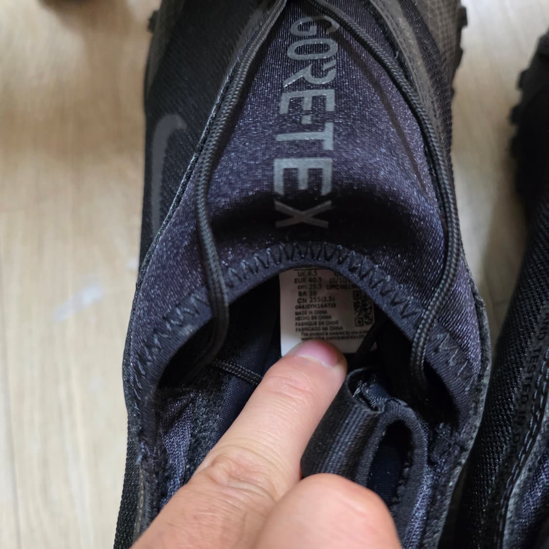 나이키 acg 마운틴플라이 상품이미지4