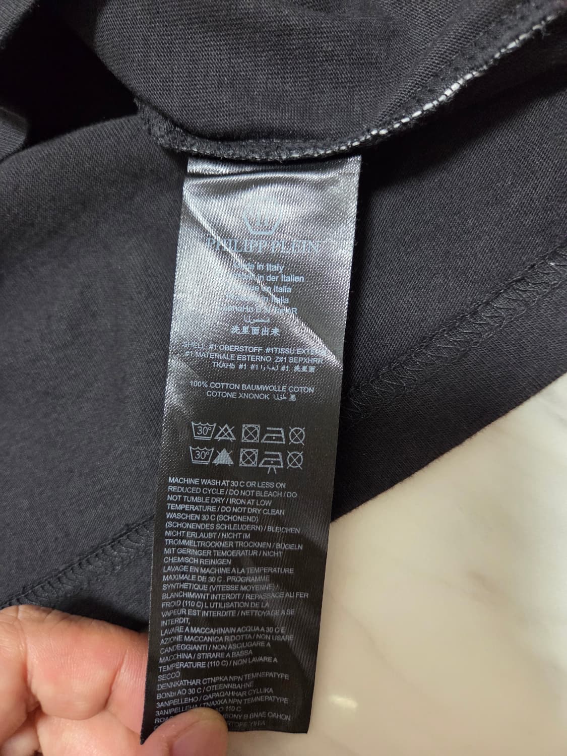 필립플레인 스컬 블랙 반팔티 상품이미지8