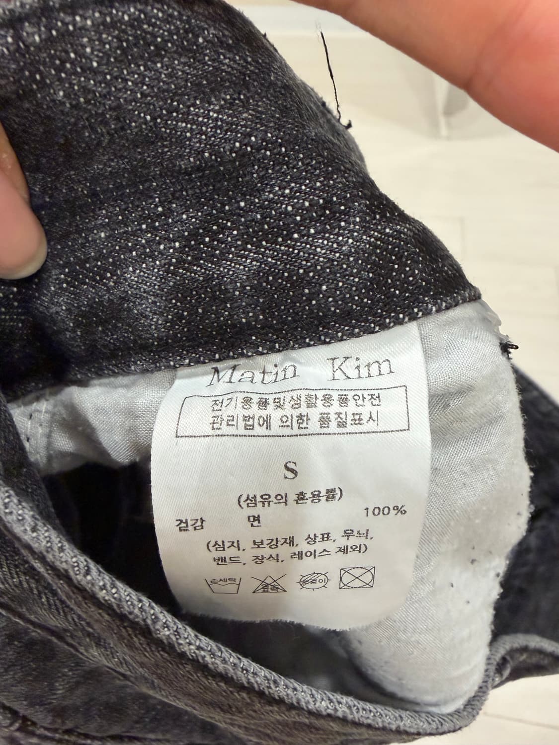 (W) 마뗑킴 더블 지퍼 데님 미니 스커트 블랙 상품이미지5