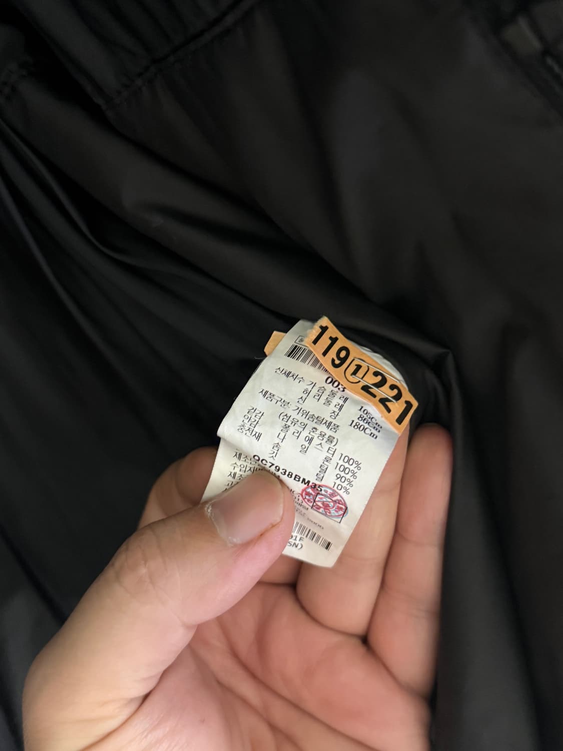 비이커 다운패딩 상품이미지9