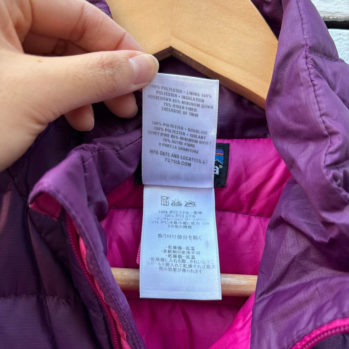 Patagonia 파타고니아 경량패딩 상품이미지5