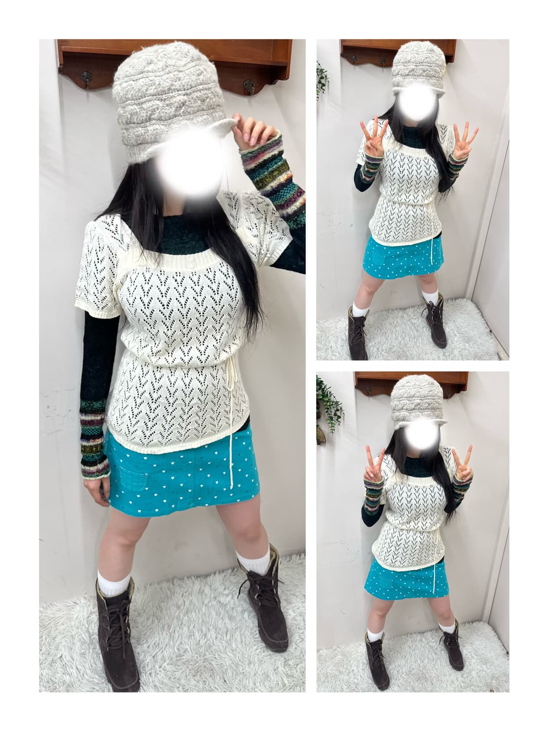 민트맛 미사은채 괴짜코디🩵🌀 상품이미지8