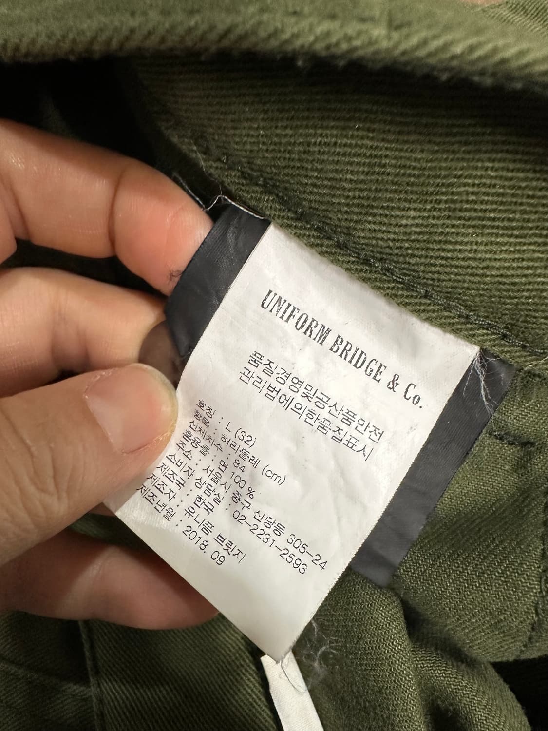밀리터리 퍼티그 치노 팬츠 32사이즈  Uniform Bridge 상품이미지4
