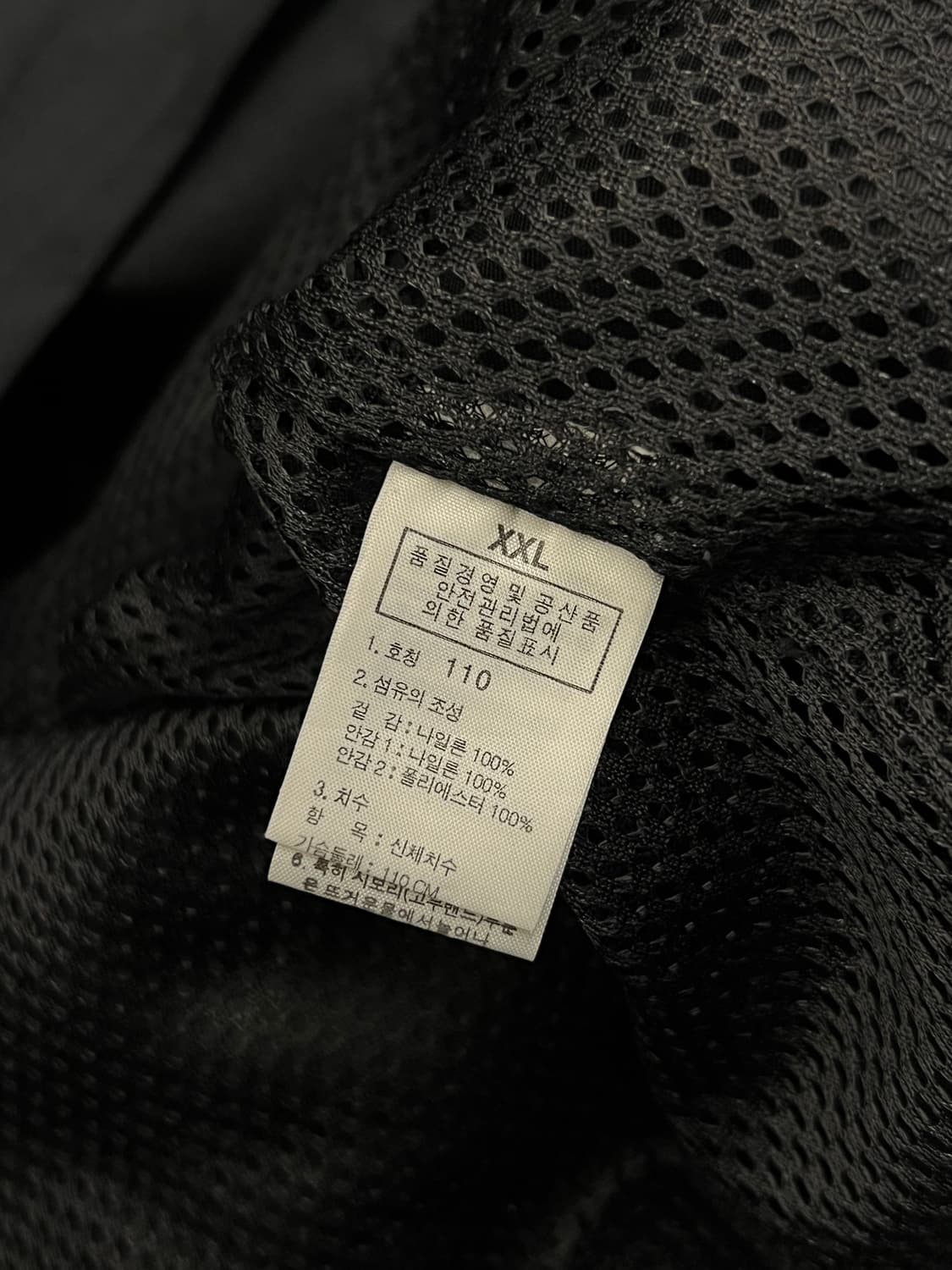 노스페이스 빈티지 서밋 바람막이 처분 XXL 상품이미지3