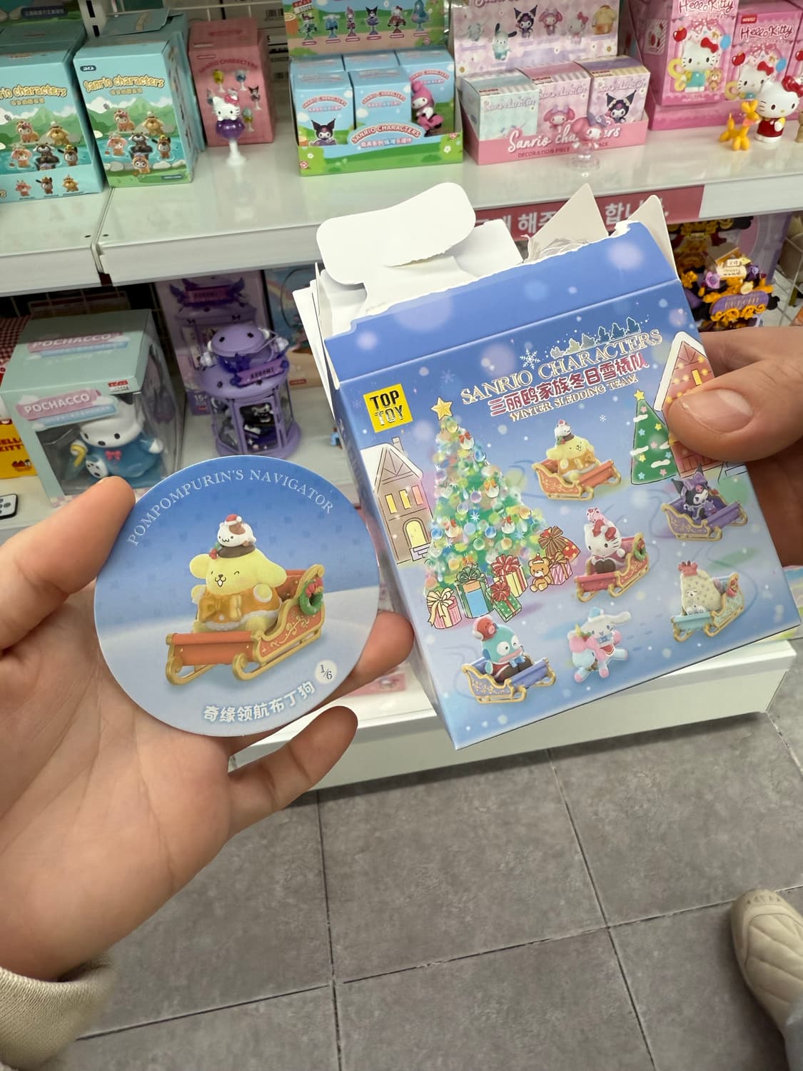 폼폼푸린 탑토이 썰매 피규어 상품이미지2